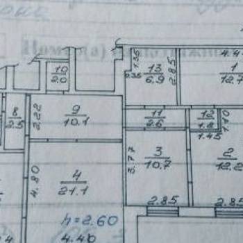 Продается Многокомнатная квартира, 100,3 м²