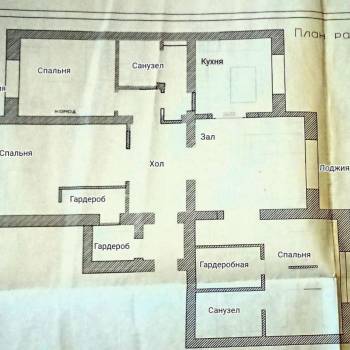 Продается Многокомнатная квартира, 149 м²