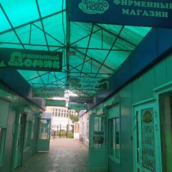 Сдается Нежилое помещение, 20 м²