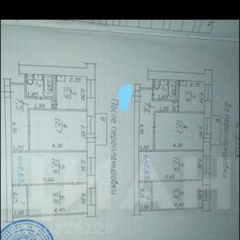 Продается 3-х комнатная квартира, 54,6 м²