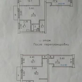 Продается 3-х комнатная квартира, 56 м²