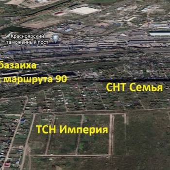 Продается Участок, 1000 м²