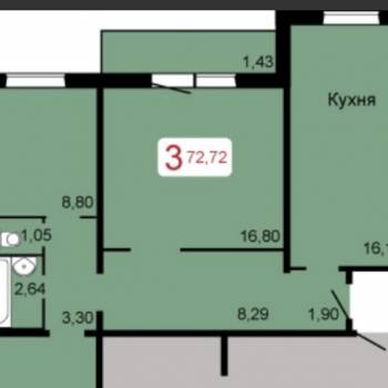 Продается 3-х комнатная квартира, 72,5 м²