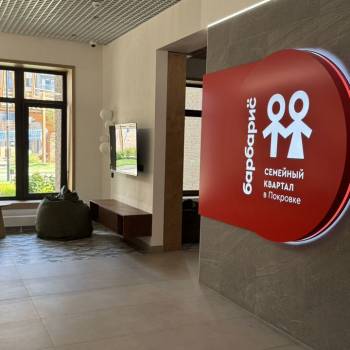 Сдается 2-х комнатная квартира, 52,2 м²