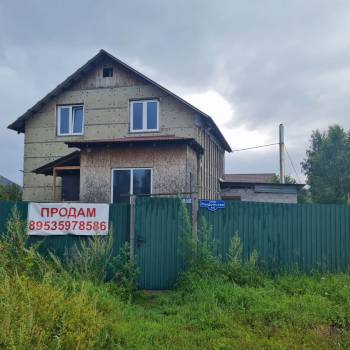 Продается Дом, 105 м²