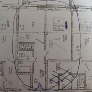 Продается 1-комнатная квартира, 42,8 м²