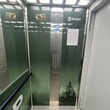 Продается 1-комнатная квартира, 36,4 м²