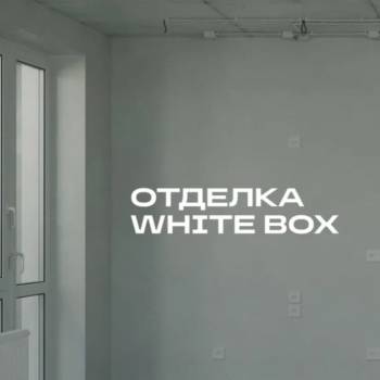 Продается 1-комнатная квартира, 43 м²