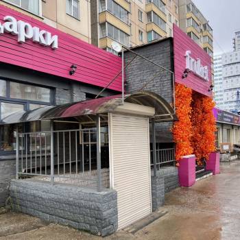 Сдается Нежилое помещение, 70 м²