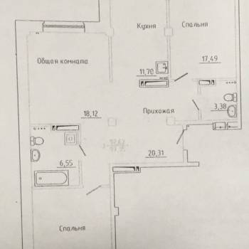 Продается 3-х комнатная квартира, 90,7 м²