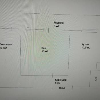Продается 2-х комнатная квартира, 50 м²