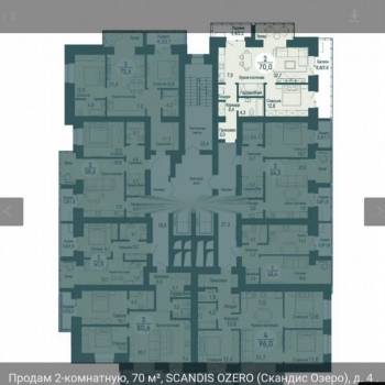 Продается 2-х комнатная квартира, 70 м²