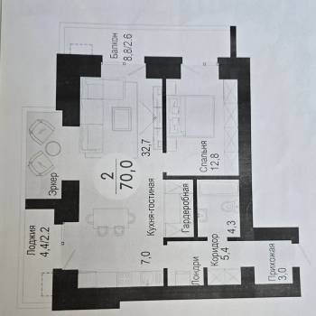 Продается 2-х комнатная квартира, 70 м²