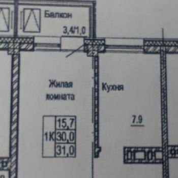 Продается 1-комнатная квартира, 30,4 м²