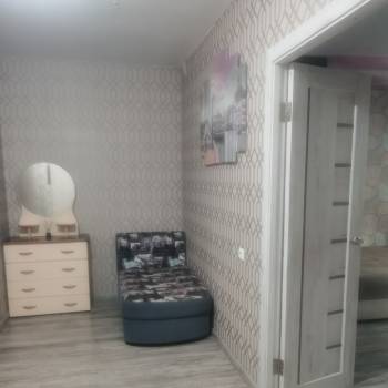 Продается 1-комнатная квартира, 43,8 м²