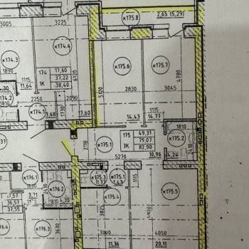 Продается 3-х комнатная квартира, 84,3 м²