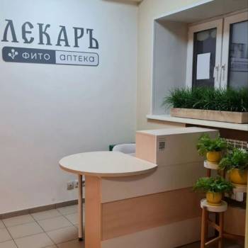 Продается Нежилое помещение, 58,9 м²