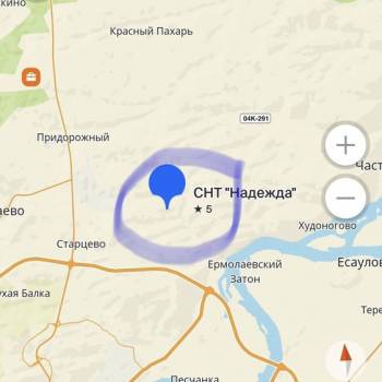 Продается Участок, 1400 м²