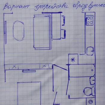 Продается 1-комнатная квартира, 31,7 м²
