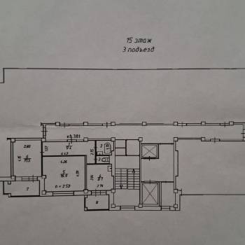 Продается 2-х комнатная квартира, 50,2 м²