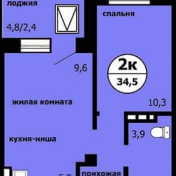 Продается 2-х комнатная квартира, 33,9 м²