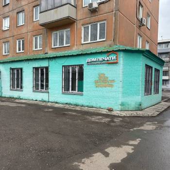 Продается Нежилое помещение, 81,7 м²
