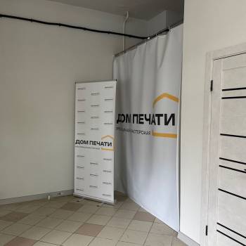 Продается Нежилое помещение, 81,7 м²