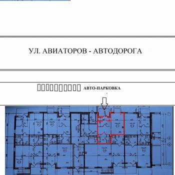 Сдается Нежилое помещение, 45 м²