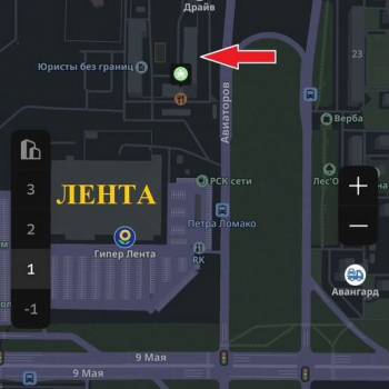 Сдается Нежилое помещение, 45 м²
