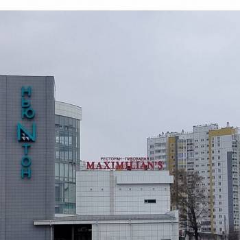 Сдается Нежилое помещение, 35,2 м²