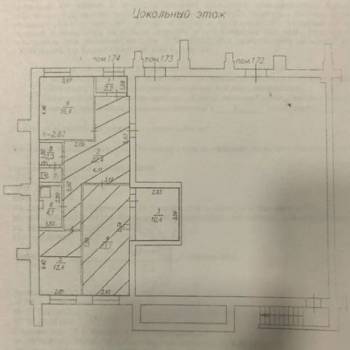 Продается Нежилое помещение, 98 м²