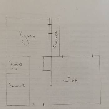 Продается 1-комнатная квартира, 34,1 м²