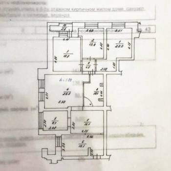 Продается Многокомнатная квартира, 141,6 м²