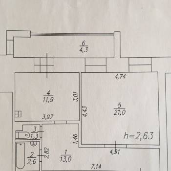 Продается 1-комнатная квартира, 49,7 м²