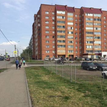 Продается 1-комнатная квартира, 49,7 м²