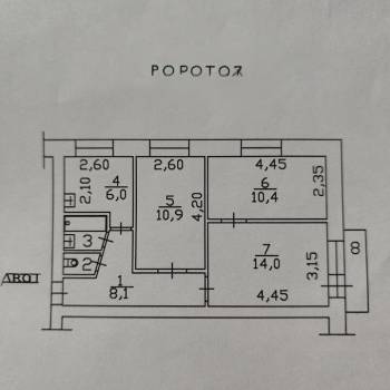 Продается 3-х комнатная квартира, 52,8 м²