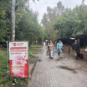 Продается Нежилое помещение, 44,7 м²
