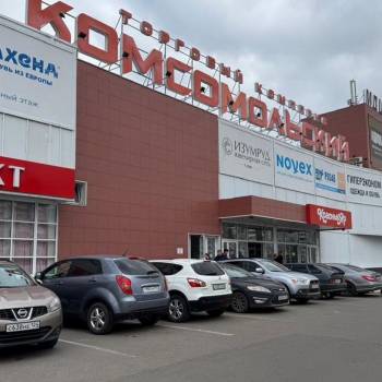 Продается Нежилое помещение, 55,5 м²