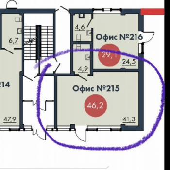 Сдается Нежилое помещение, 37,6 м²