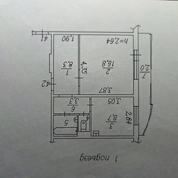 Продается 1-комнатная квартира, 40,7 м²