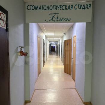 Продается Нежилое помещение, 22 м²