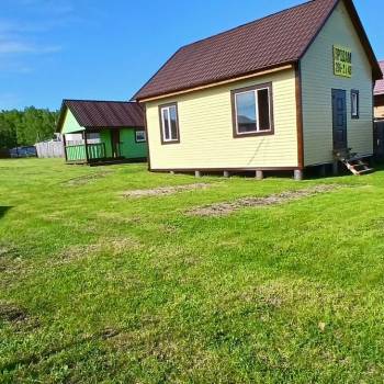 Продается Участок, 1000 м²