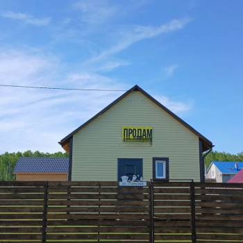 Продается Участок, 1000 м²