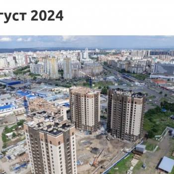 Продается 2-х комнатная квартира, 52,2 м²