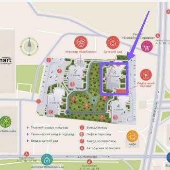 Продается 2-х комнатная квартира, 52,2 м²