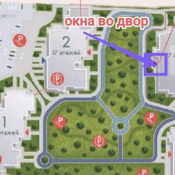 Продается 2-х комнатная квартира, 52,2 м²