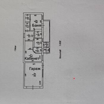 Продается Дом, 160 м²