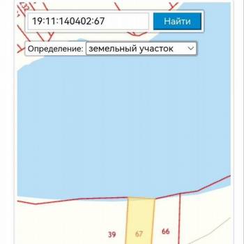 Продается Участок, 30000 м²