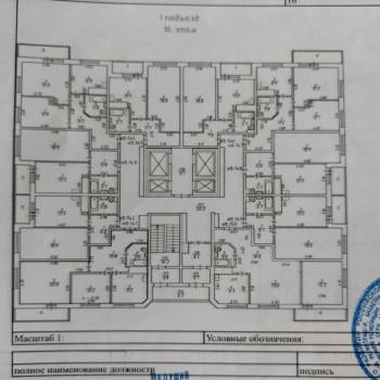 Продается 2-х комнатная квартира, 58 м²