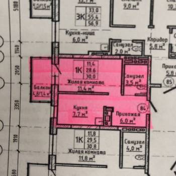 Продается 1-комнатная квартира, 30 м²